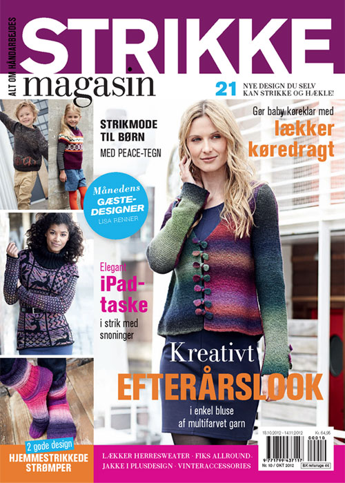 Strikke Magasin